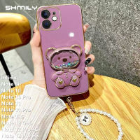 Shmily เคสโทรศัพท์แฟชั่นสำหรับ8i Infinix Note 10 Pro Note 11 Note 11 Pro Note 11S Note 12 G96 Note 12 Pro 4G Note 12 Pro 5G Deluxe เคสนิ่มเคลือบอิเล็คโทรเพลทหมีซิลิโคนฝาครอบโทรศัพท์แบบกระจกพร้อมสร้อยข้อมือไข่มุก