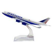 [16CM] Model airplane โมเดลเครื่องบิน Russia Transaero Airlines 747 Трансаэро ทำด้วยเหล็ก สวย งานคุณภาพ - ของเล่น ของขวัญ ของสะสม