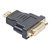 DVI-I Dual Link(24 + 5pin) หญิงกับอะแดปเตอร์แปลงชายที่รองรับ HDMI HDTV DVD LCD