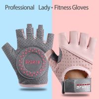 ♗☂▬ Fitness Gloves Female Yoga Sports Spinning Apparatus Lady Training Anti-Slip Breathable Thin Half Finger Barbell Cycling Gloves