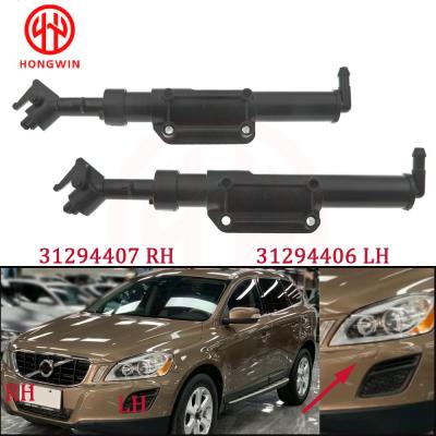 31294406 LH 31294407 RH Headlight Washer Nozzle Actuator Pump Headlamp Cleaning Water Spray Jet For VOLVO XC60 2009-2013