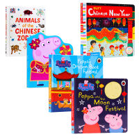 English original Chinese tradition Volume 5 page Mid Autumn Festival pepper pig Moon Festival Dragon Boat Festival grandpa Carl Zodiac busy Chinese New Year