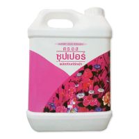 [พร้อมส่ง!!!] ครอสซูปเปอร์ น้ำยาซักผ้าแห้ง 5 ลิตร Cross Super Dry Cleaning 5 L