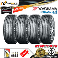 185/55R16 YOKOHAMA รุ่น BluEarth-A AE50 (ยางใหม่ปี2023) 4 เส้น แถมเกจวัดลมเหลือง 1 ตัว + จุ๊บลมยางแท้ 4 ตัว (ยางรุ่นติดรถ HONDA CITY)