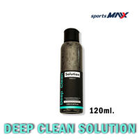 น้ำยาทำความสะอาด รองเท้า Wilkin สูตรเข้มข้น DEEP CLEAN SOLUTION - WK04