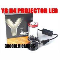 1PC Y8 H4 LED Headlights Car H4 Mini Projector  6000K Super Bright 34000LM Canbus LED Y7D Y6 Motorcycle Car Bulbs High Low