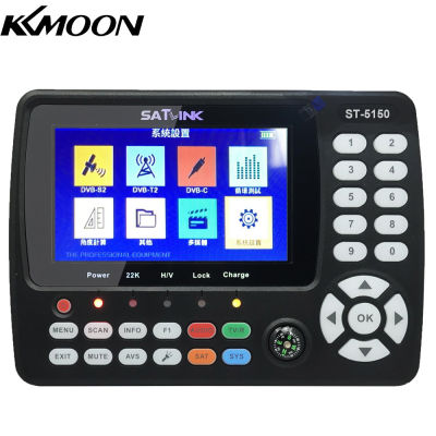 KKmoon Global Store เครื่องหาสัญญาณทีวีดิจิตอล เครื่องวัดสัญญาณ เครื่องระบุตำแหน่งดาวเทียมH.265 HEVC MPEG-4 4.3 จอแอลซีดี