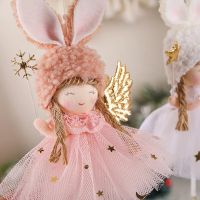 Christmas Angel Doll Christmas Decoration for Home 2022 Christmas Ornament Tree Decor Xmas Gifts Cristmas New Year 2023 Navidad Christmas Ornaments