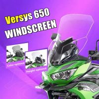 สำหรับ KAWASAKI VERSYS 650 KLE650 Versys650กระจกรถจักรยานยนต์2023กระจกบังลมเพิ่มความสูงเพิ่มความสูงลดรอยพับแผ่นกั้นลม