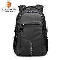 Arctic Hunter Waterproof Laptop Backpack กระเป๋าเป้ 46cm*21cm*30cm กันน้ำ รุ่น B00388 – Blackโน๊ตบุ๊ค 15.6นิ้ว