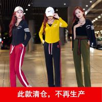 ✧♤✓ Tingzimei Square Dance Clothing New Suit Autumn Sports Leisure Slimming Performance Costume Cardigan Adult Female