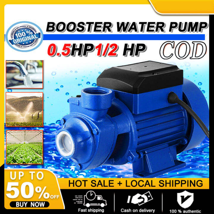 【Hot Sale】Electric Water Pump Heavy Duty Peripheral Booster Pump 1/2HP