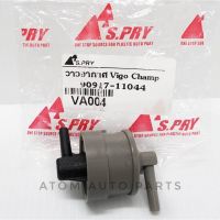 S.PRY วาล์วอากาศ VIGO CHAMP วีโก้แชมป์ วาวล์อากาศ VIGO CHAMP ** แถมสาย 30 ซม.**รหัส.VA004 (90917-11044) รถยนต์ vigo พระนครอะไหล่ ส่งจริง ส่งเร็ว