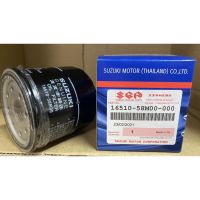 ( Pro+++ ) คุ้มค่า ไส้กรองน้ำมันเครื่องCIZA 1.2 แท้ห้าง100% ( SUZUKI CIAZ 1.2 ) ( AVB412 ) ราคาดี ชิ้น ส่วน เครื่องยนต์ ดีเซล ชิ้น ส่วน เครื่องยนต์ เล็ก ชิ้น ส่วน คาร์บูเรเตอร์ เบนซิน ชิ้น ส่วน เครื่องยนต์ มอเตอร์ไซค์