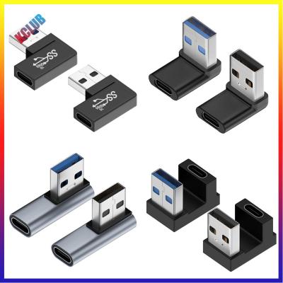 OTG Type-C เพื่อ USB สนับสนุน3.25A 10Gbps อะแดปเตอร์ USB 10Gbps แปลงสายชาร์จ USB USB รูปแท่งลิปสติกตัวแปลง U อะแดปเตอร์สำหรับแล็ปท็อป PC U ดิสก์สำหรับเครื่องพิมพ์ HDD มือถือ