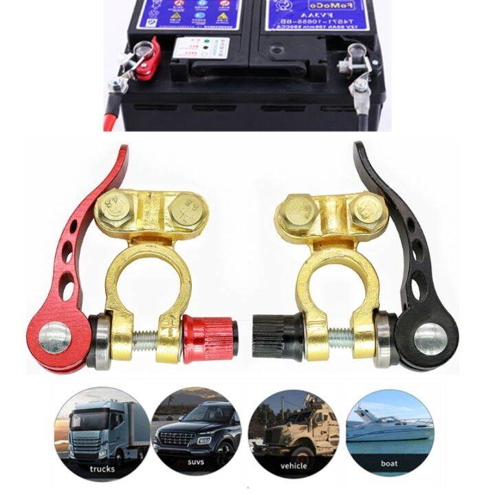 1 Pairs Quick Release Battery Terminal Connectors Quick Disconnect