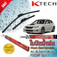 ใบปัดน้ำฝน SUBARU Impreza 2008 2009 2010 2011 2012 2013 2014 ขนาด 24,16 By.K-Tech