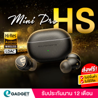 SoundPEATS รุ่น Mini Pro HS Bluetooth 5.2 หูฟังบลูทูธ หูฟังไร้สาย True Wireless Earphone