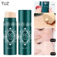 TUZ 0178 คุชชั่น รองพื้น ซีซีครีม คุมมัน คอนซีลเลอร์แบบแท่ง เนื้อเนียนนุ่ม กันน้ำ กันเหงื่อ CC Cushion Cream Stick