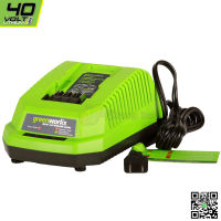 GREENWORKS Charger แท่นชาร์จ 40V ใช้กับเครื่องมือไร้สาย greenworks 40v ทุกรุ่น จากอเมริกา รับประกัน 2 ปี