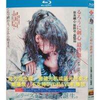 [2021] movie: reminiscence of the final chapter of ronin Jianxin (please see the details page) 1 Blu ray Disc