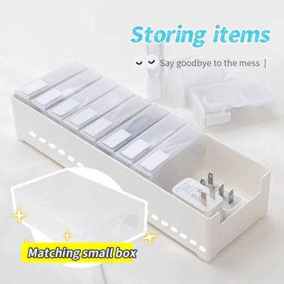 1pcs Desktop Wire Cable Organizer Box USB Cable Storage Holder Case Jewelry Holder Drawer Home Accessories Storage Box Organizer