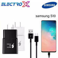 ชุดชาร์จ Samsung S10ของแท้ Adapter Fast Charging รองรับ รุ่นS8/S8+/S9/S9+/S10/S10E/G9500/G9600/A8S/A9 star/A9+/C5pro/C7pro/C9pro/note8/note9 รับประกัน1ปี BY ELECTRO X STORE