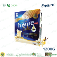 Ensure Gold กลิ่นวนิลลา 1200G ใน 1กล่อง มี 3 ซอง (400G*3) สูตรใหม่