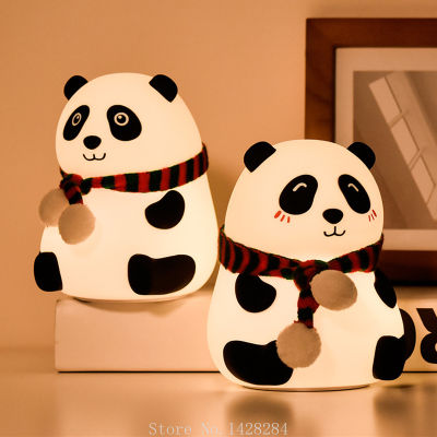 Xiaomi LED Panda Silicone Lamp USB Charging Colorful Pat Night Light Bedroom Bedside Childrens Cartoon Night Light Kids Gift