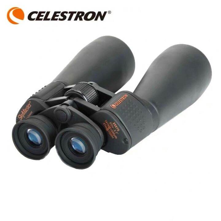 celestron-skymaster-กล้องส่องทางไกล25x70ขนาดรูรับแสง70มม-ขยายวัตถุประสงค์-lens25x-สูง