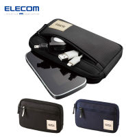 ELECOM Gadget Pouch Slim Type Multi Storage Pouch, AC Adapter, Mobile, Battery, Mouse | BORSA BMA-GP01