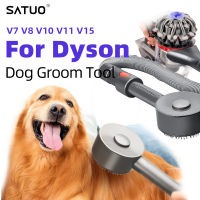 Pet Grooming Vacuum Attachment For Dyson,เครื่องมือกรูมมิ่งแมวน้ำหนักเบาพร้อมตัวล็อคทริกเกอร์และท่อสูญญากาศ,แปรงสำหรับสัตว์เลี้ยงอเนกประสงค์,แปรงกรูมมิ่งสุนัข,เครื่องมือกำจัดขนสุนัข (ฟันโค้งมนเรียบ)