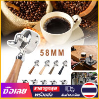 [Mr. Jam] 58 มม. Espresso Portafilter สแตนเลส Single-Mouth/Double-Mouth กาแฟเครื่อง Handle Bottomless กรอง Portafilter กาแฟเครื่องมือ