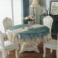 Round Tablecloth Green Golden Velvet Table Cover Dining Table Cloths Embroidery Lace Flower House Towel Chair Cover Dust Cover