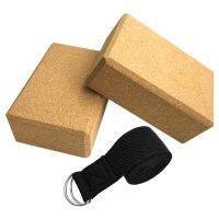 Yoga Blocks Set Cork Blocks Yoga Stretching Strap Yoga Cork Wood Bricks Yoga Cotton Strap Yoga Band For Home Gym Fitness