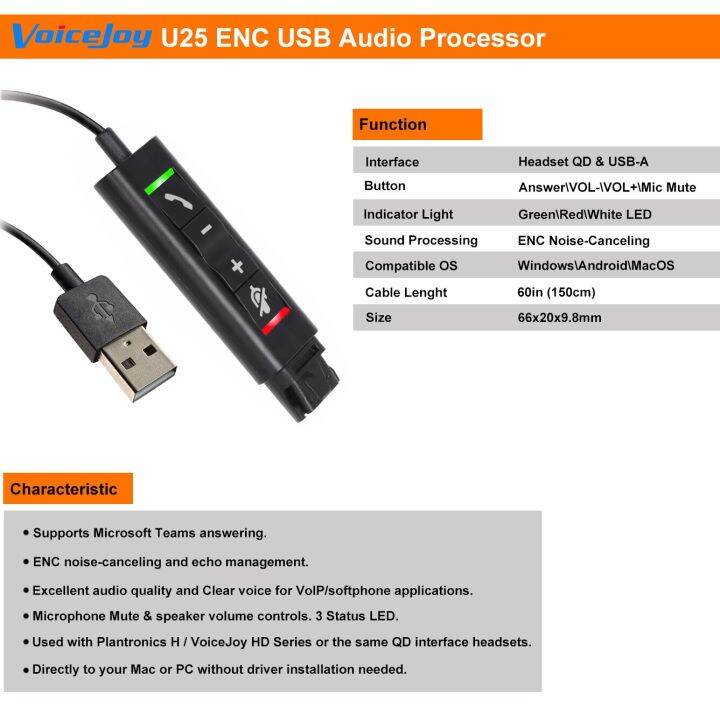 ตัวเชื่อมต่อ-voicefoy-qd-ตัดการเชื่อมต่ออย่างรวดเร็ว-รองรับการรับสายทีม-microsoft-การยกเลิกเสียงรบกวน-enc-และการจัดการเสียงสะท้อนสายอะแดปเตอร์ยูเอสบี