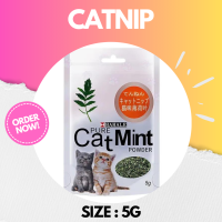 ⭐สินค้าพร้อมส่ง⭐ กัญชาแมว แคทนิป Catnip แคทมิ้น Catmint แบบผง 5g •Cat House•