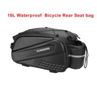 10L Black bag Lixada Bike Rack Bag Waterproof Cycling Bike Rear Seat Bag Trunk Bags Large Capacity Carrier Bag Portable Dustproof Bicycle Bags