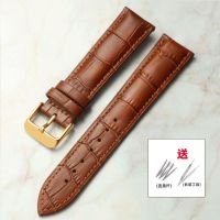 ❀❀ Suitable for Olishi genuine leather cowhide strap watch chain unisex pin buckle 18/20/22mm