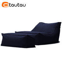 OTAUTAU กลางแจ้งกันน้ำ Oxford Chaise Lounge Pouf ไม่มี Filler Garden Beach Camp Beanbag โซฟาเตียงพัฟ Salon Ottoman SF062