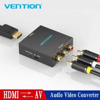 Vention ตัวแปลง HDMI ถึง AV HDMI แปลงเป็น RCA CVBS L/R อะแดปเตอร์วิดีโอสวิตช์ HDMI 1080P พร้อมสายไฟมินิ USB สำหรับ AV HDMI กล่องทีวี