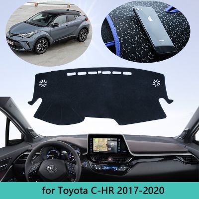 for Toyota C-HR 2017 2018 2020 CHR C HR Protect Cape Car Accessories Dashboard Cover Pad Sunshade Dashmat Carpet Anti-dirty Rug