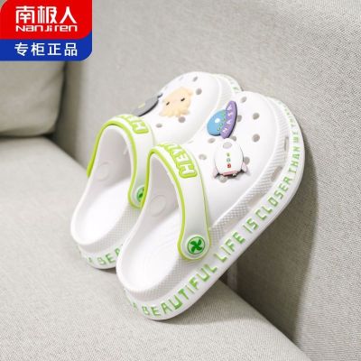 【Hot Sale】 Antarctic childrens hole shoes summer boys sandals and slippers girls non-slip soft bottom middle big baby beach