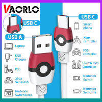 VAORLO Original 60W สายชาร์จเร็วลายการ์ตูน1.5M USB C ไปยัง USB C/USB เป็น TypeC สายชาร์จ TPE เข้ากันได้กับ Nintendo Switch/lite + Switch OLED Pro สำหรับ PS5 Xbox Port