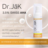 Dr.JaK 3.5% SWISS AHA