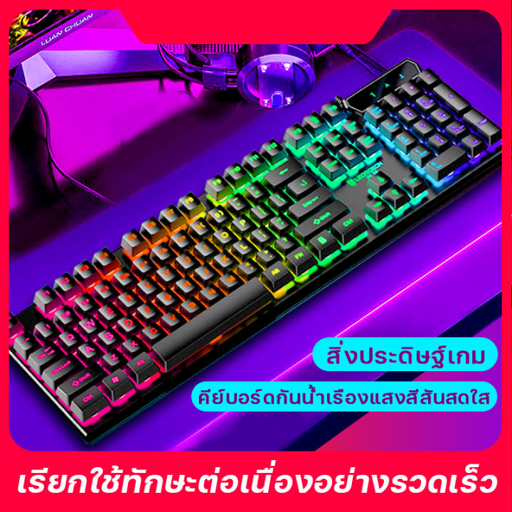 ฟรีสติ๊กเกอร์ไทย-คีย์บอร์ดคอม-mechanical-keyboard-คียบอดเกมมิ่ง-แป้นพิมพ์-คีย์บอร์ด-เกมมิ่ง-คีบอร์ดโน๊ตบุค-แป้นพิมพ์คอม-แป้นพิมพ์มีไฟ-คีบอร์ด-คีย์บอร์ดคอมพิวเตอร์-คีย์บอร์ดภาษาไทย-คีย์บอร์ดมาตราฐาน-คี