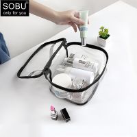 【jw】☽◕  Makeup Transparent Comestic Toiletry  Organizer