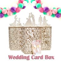 Wedding Card Box Mr and Mrs Wedding Supplies DIY Couple Mesh Business Card Wooden Box Birthday Decoration Party Supplies Pipe Fittings Accessories