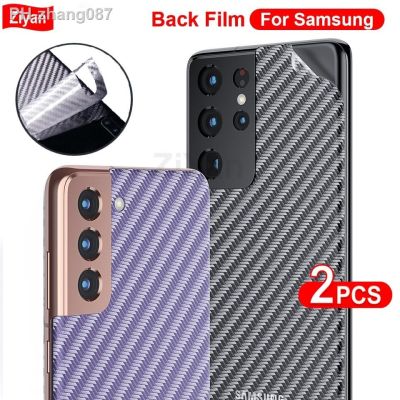 2Pcs Back Screen Protector For Samsung S23 S22 S21 Ultra Note20 S10 Plus Carbon Fiber Sticker For Galaxy S20 Protective Film