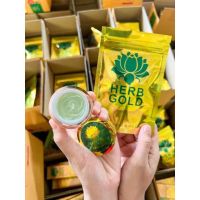 ? ครีมมินิ รีฟิลโกล์ด ครีมขนาด 5 กรัม Herb Gold Mini Refill 5g [ใช้ได้อีกนานใหม่แกะกล่อง]